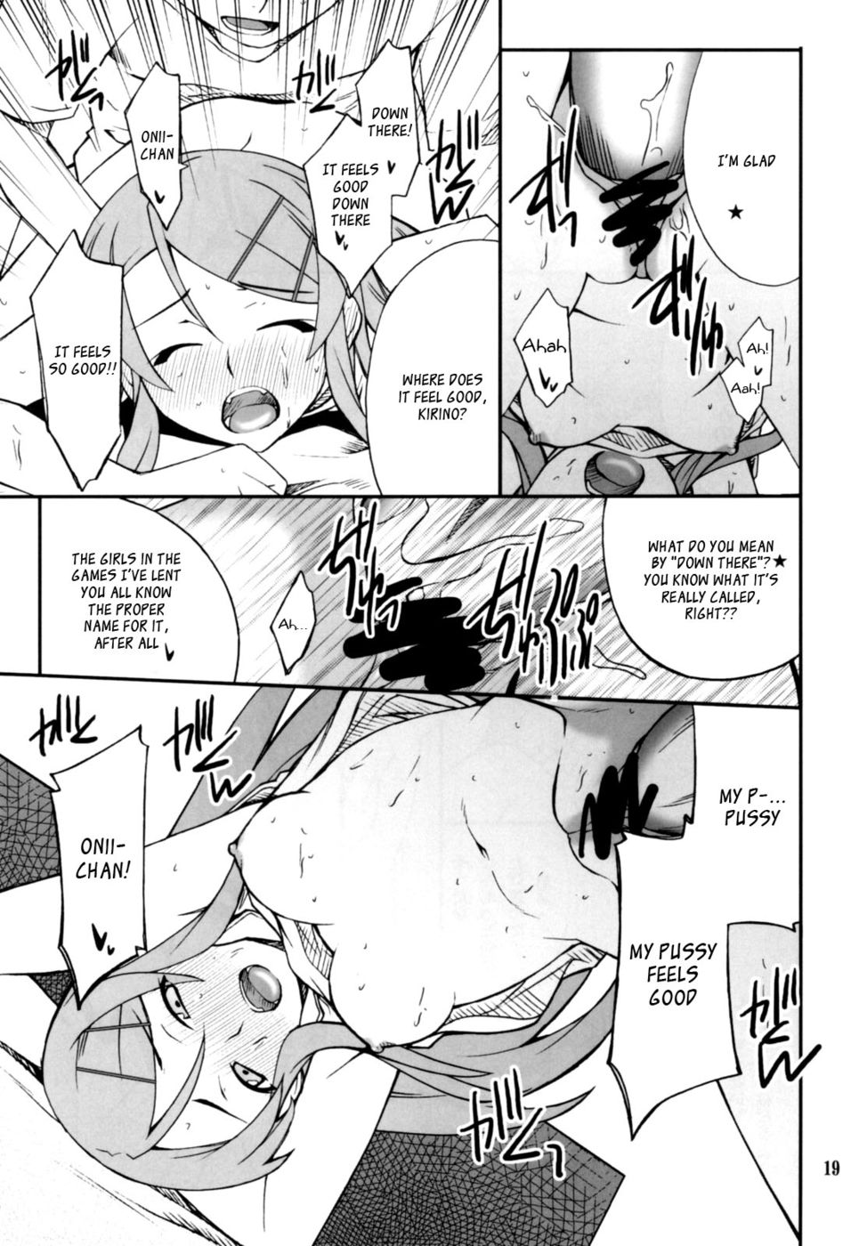 Hentai Manga Comic-Ore x Imouto Kouryaku Taisakusen-Chapter 2-18